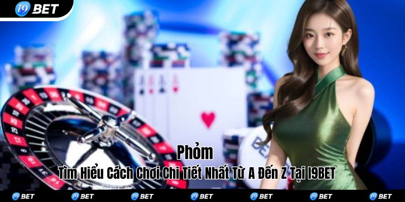 Phỏm